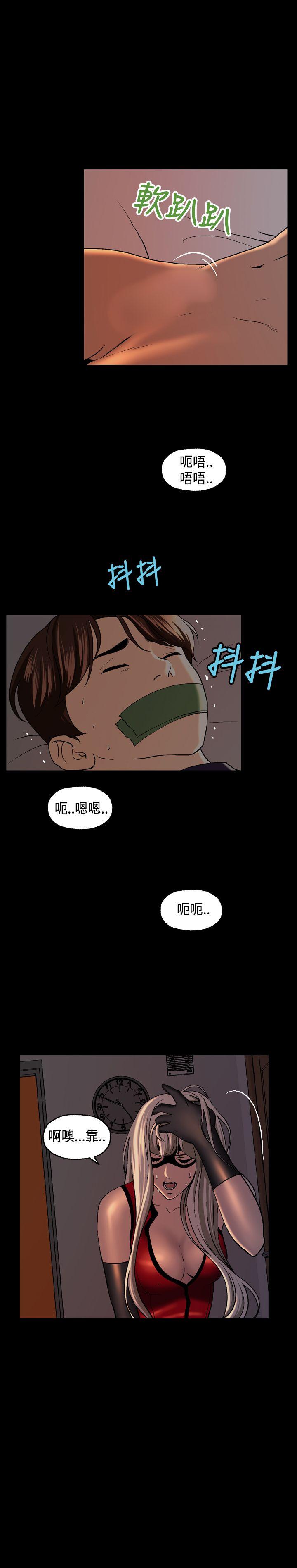 第4話-10