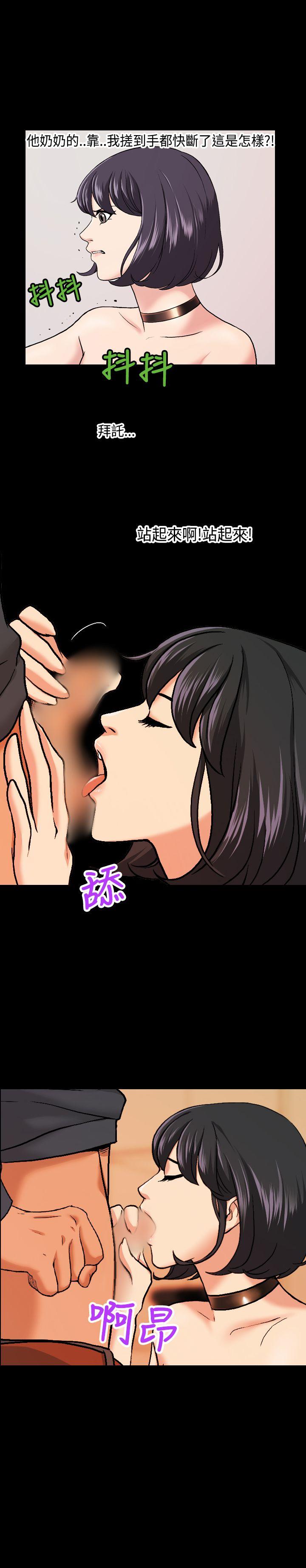 第7話-10