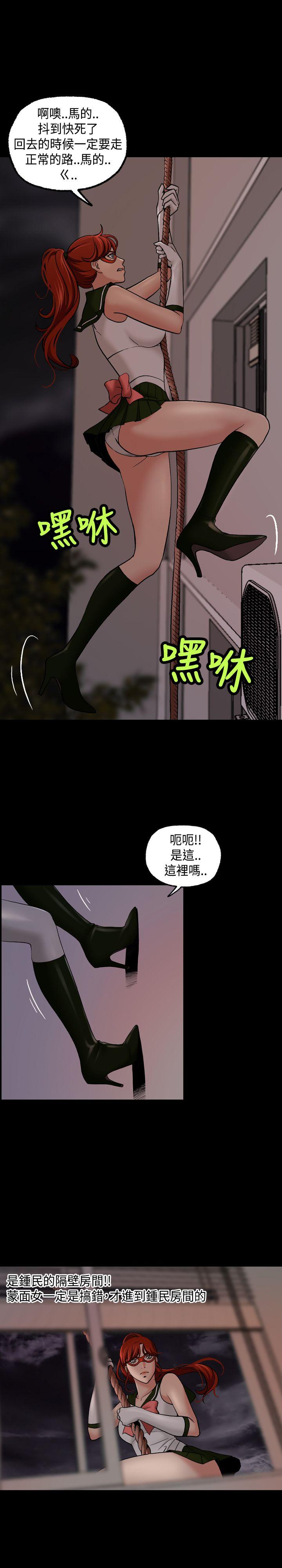 第11話-2