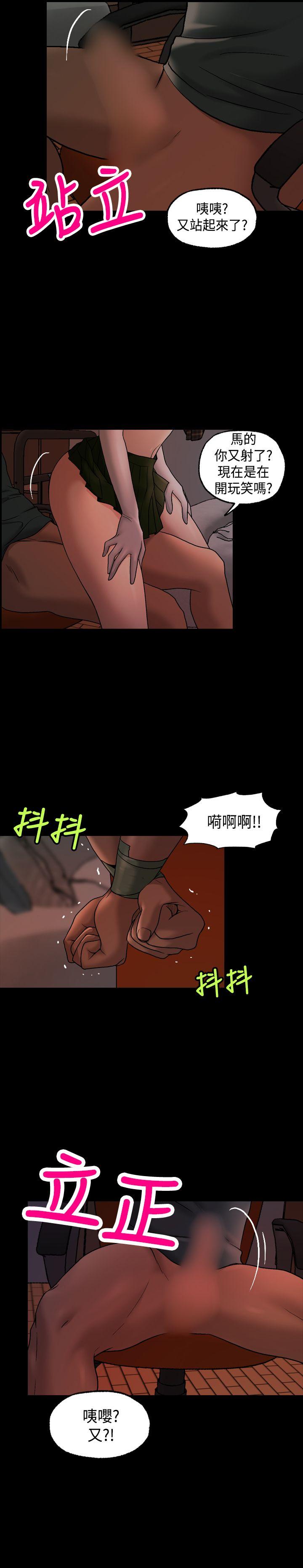 第11話-12