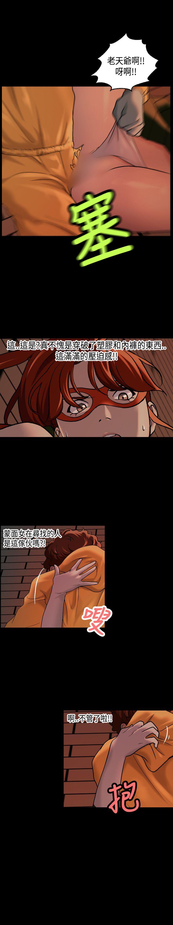 第13話-12