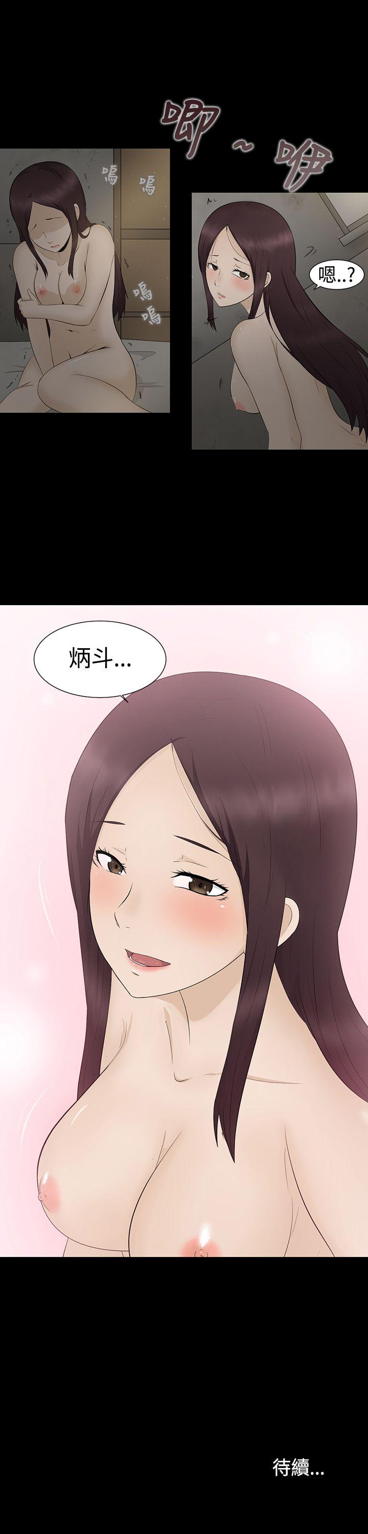 第2話-22