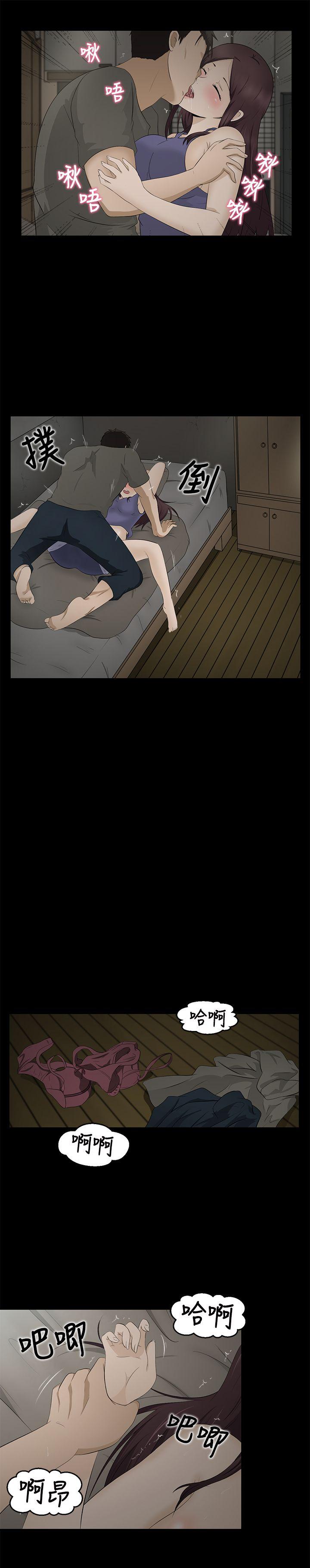 第3話-6