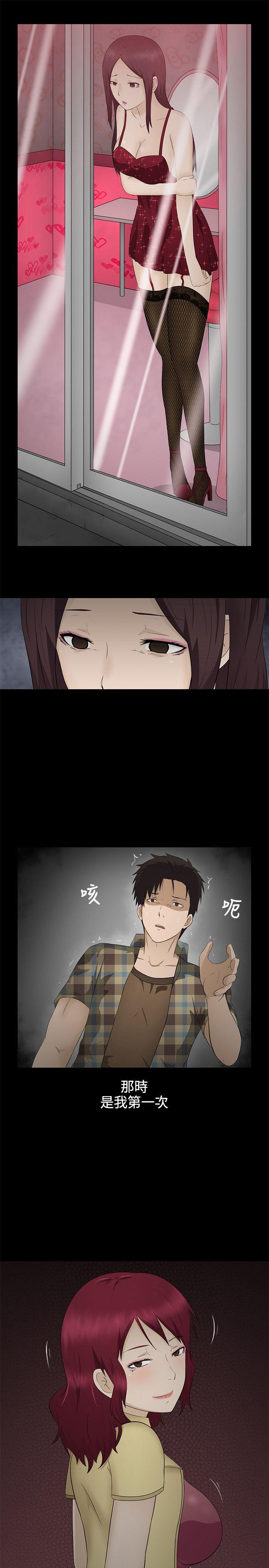 第3話-14