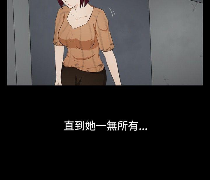 第6話-16