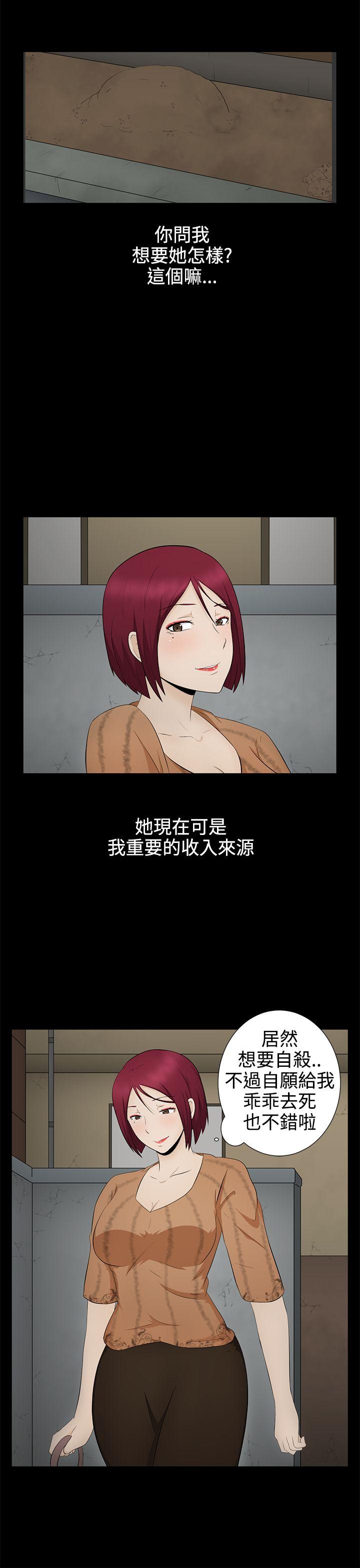 第6話-17