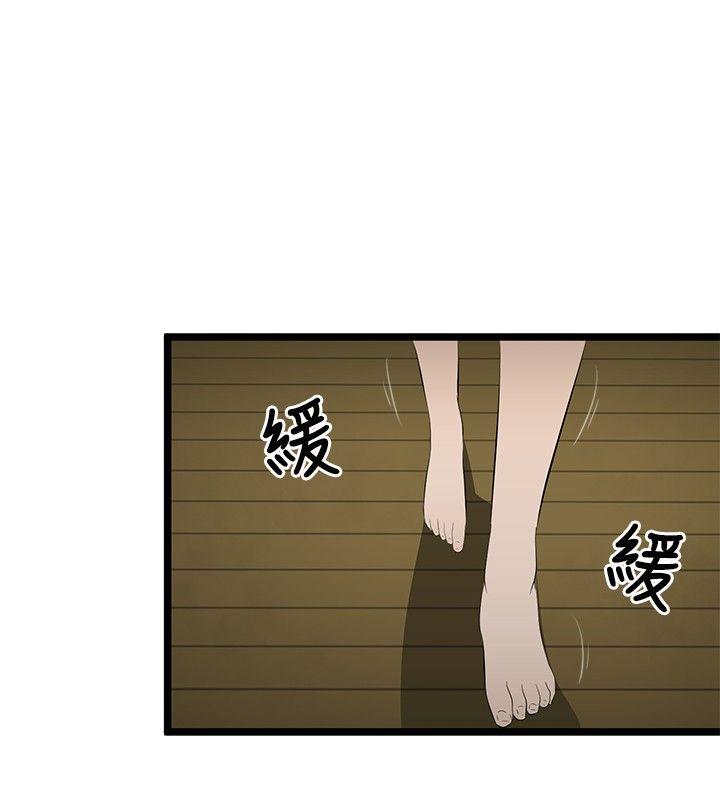第7話-23