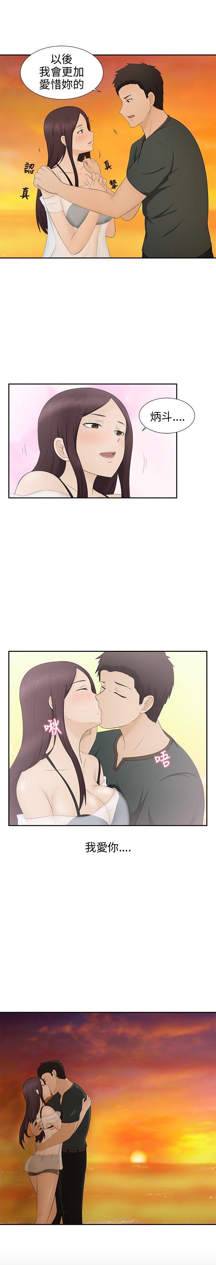 第8話-15