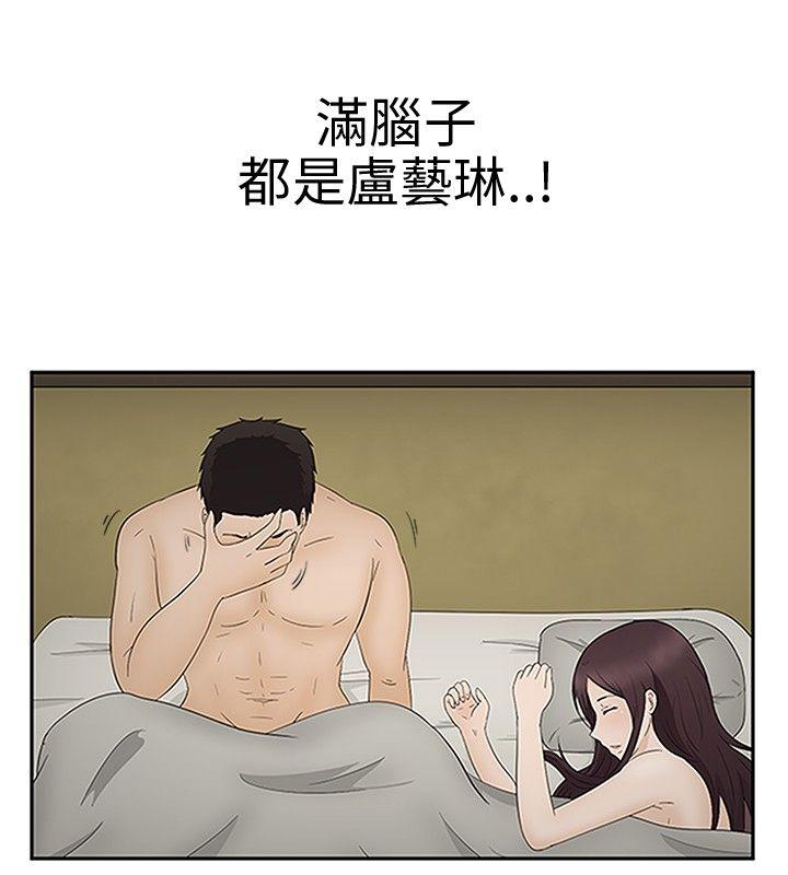 第9話-21