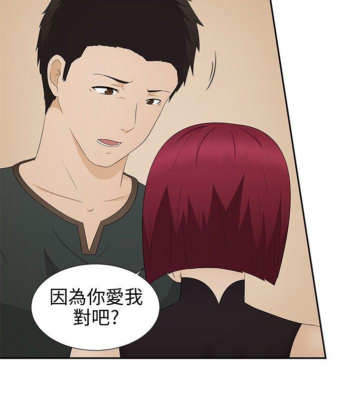 第9話-35