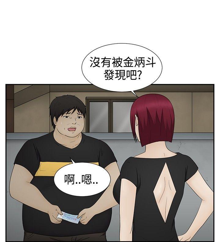 第12話-7