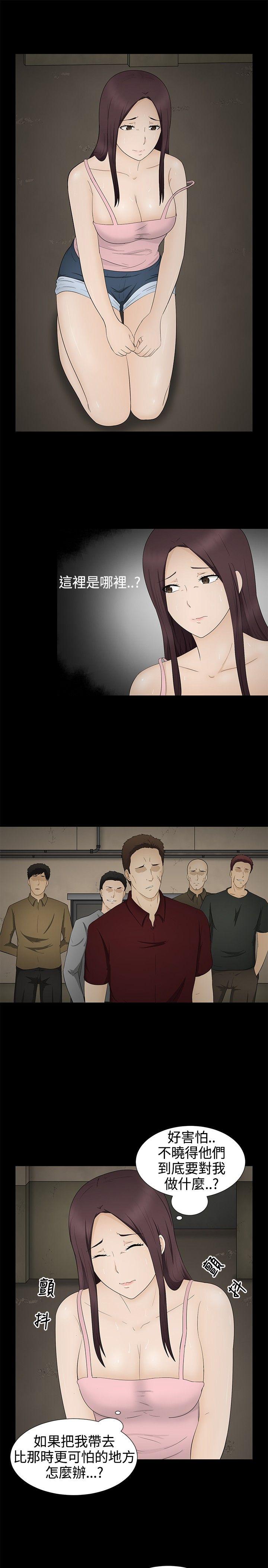 第12話-10