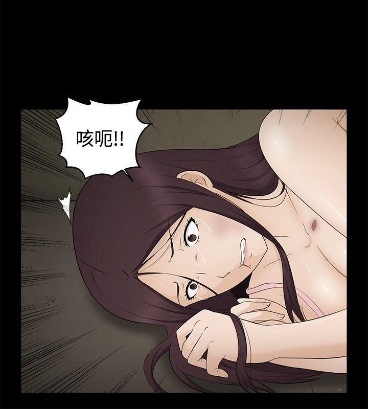 第12話-17