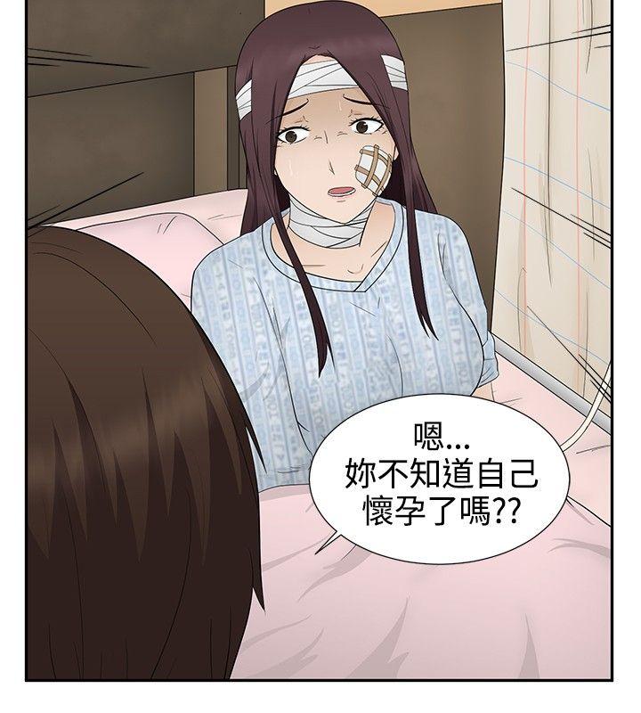 第12話-21
