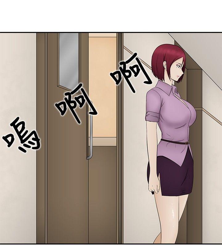 第13話-7