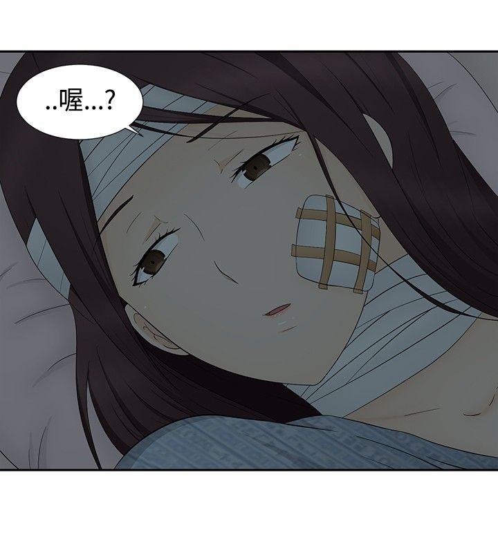 第13話-19
