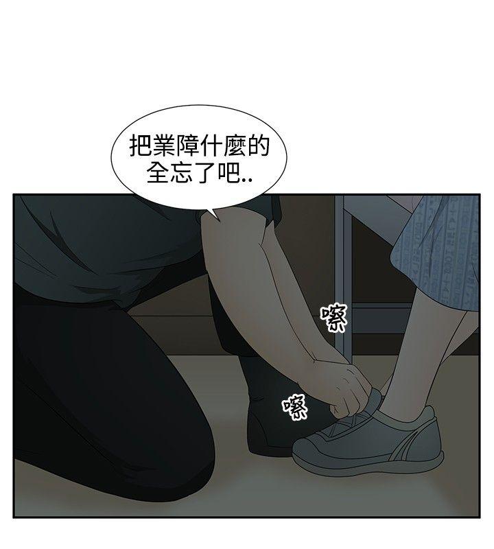 第13話-23