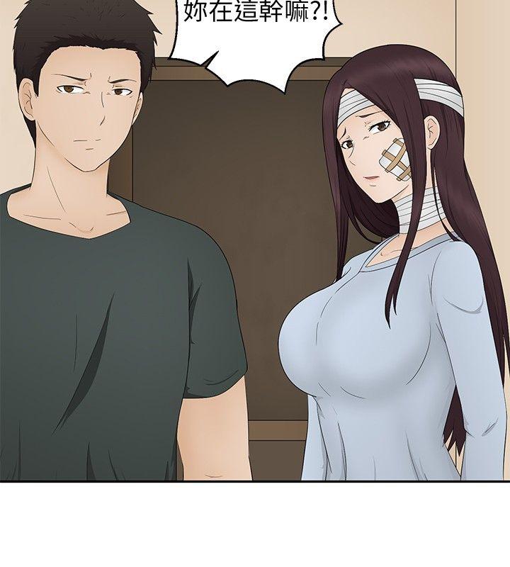 第14話-6