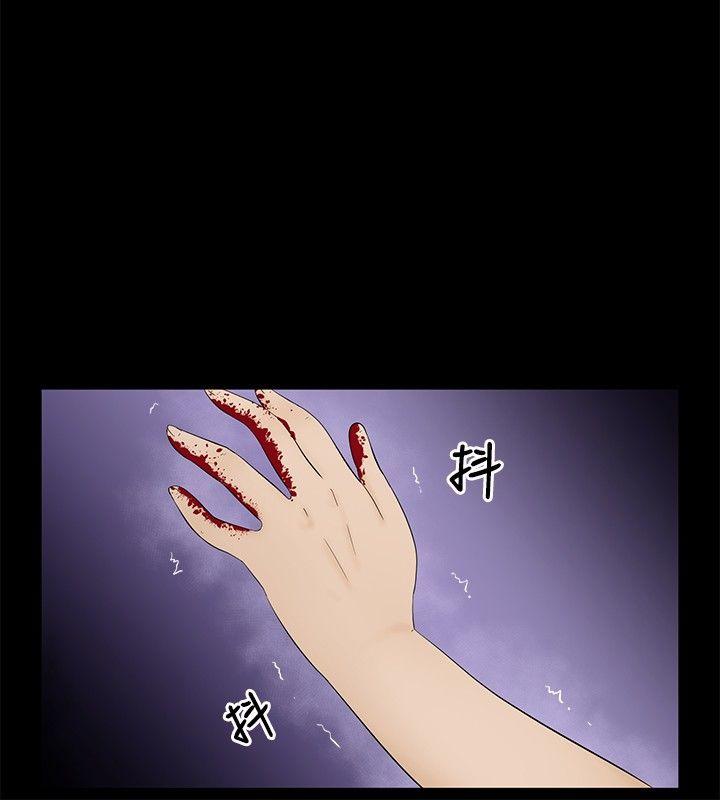 第14話-22