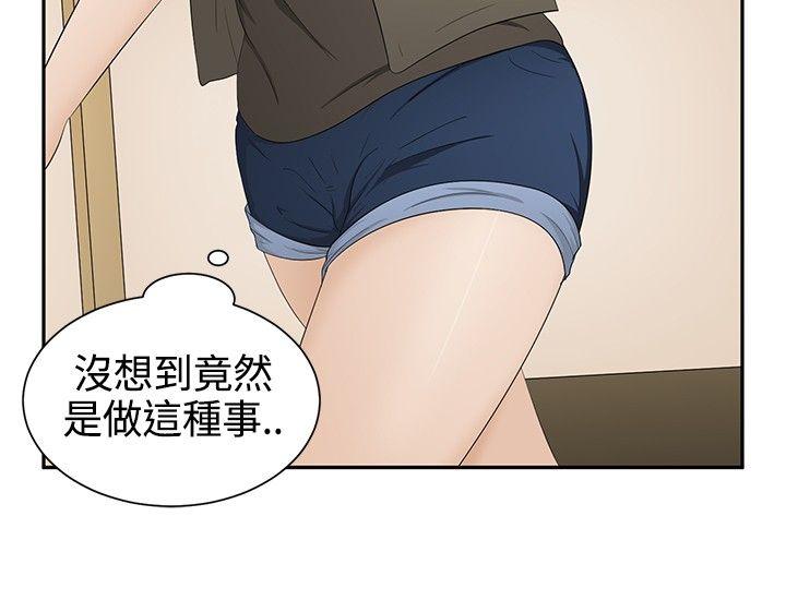 第16話-8