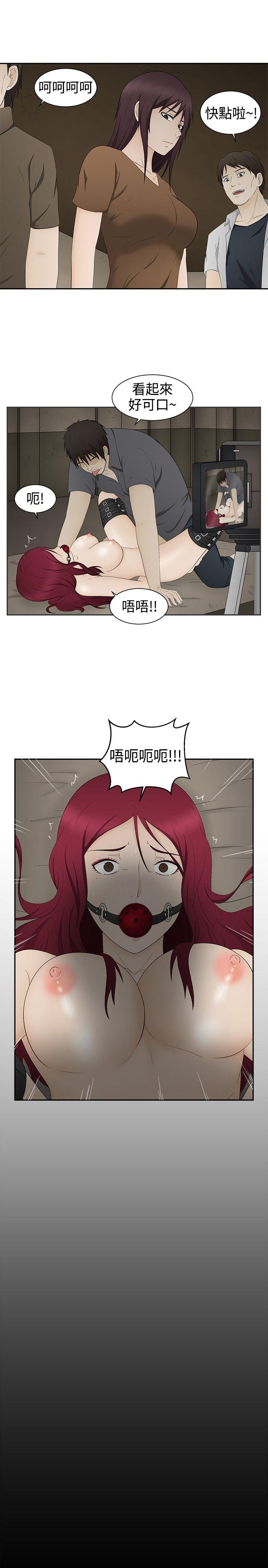 第18話-13