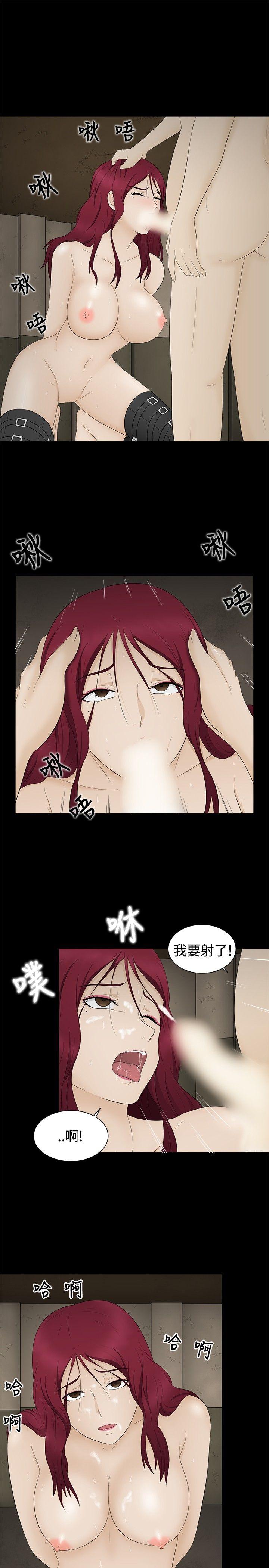 第18話-15