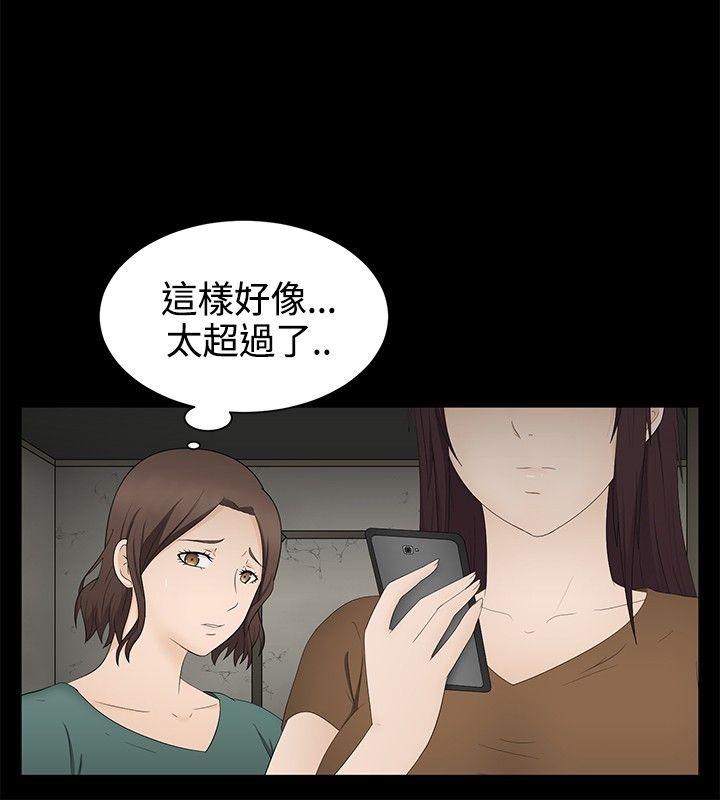 第18話-22