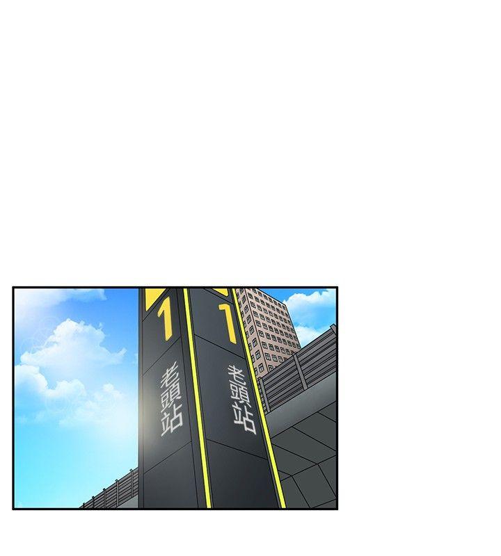 第19話-10