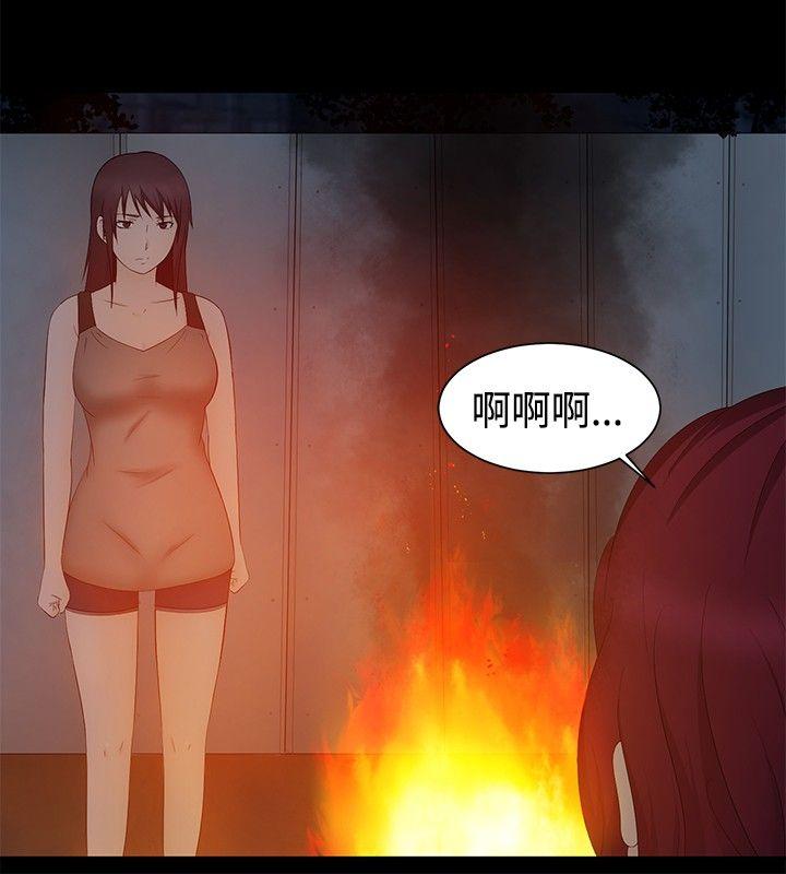 第19話-20