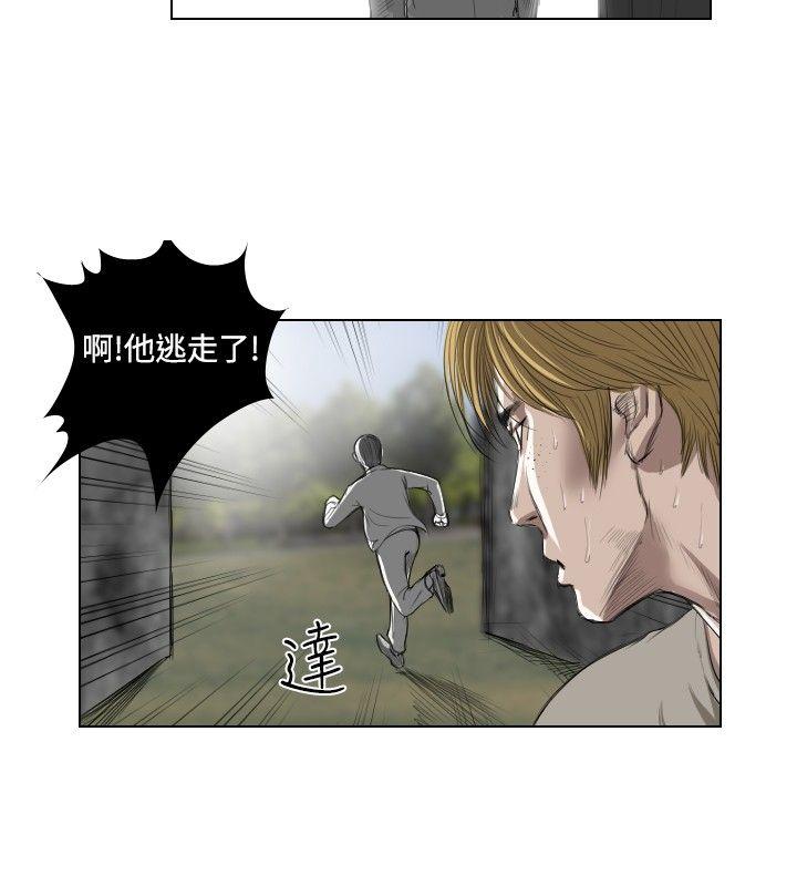 第21話-17