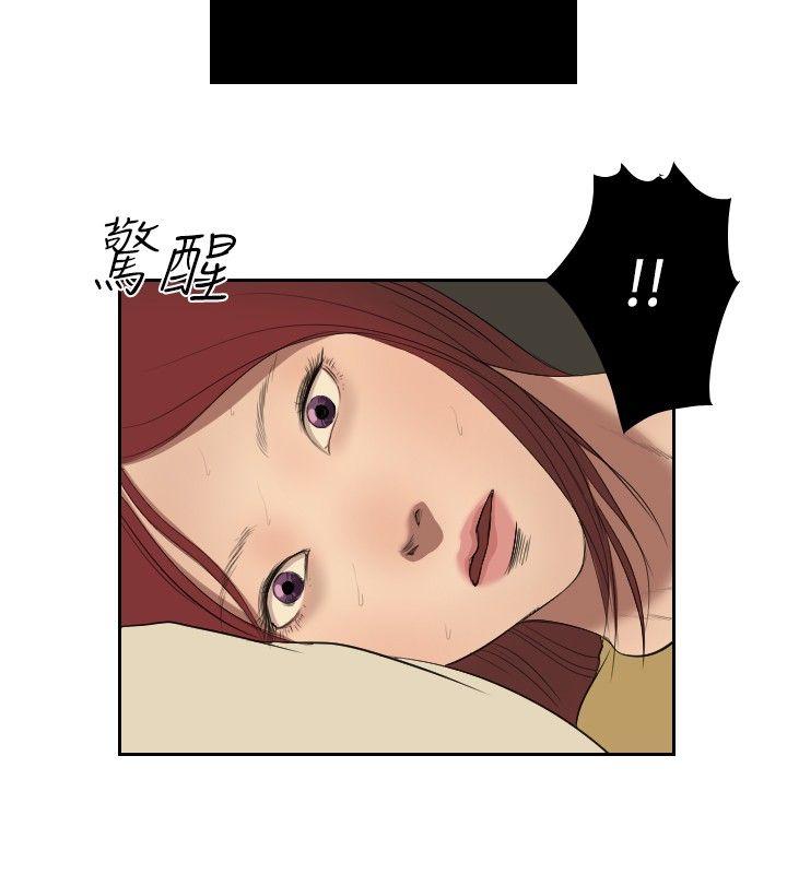 第35話-5