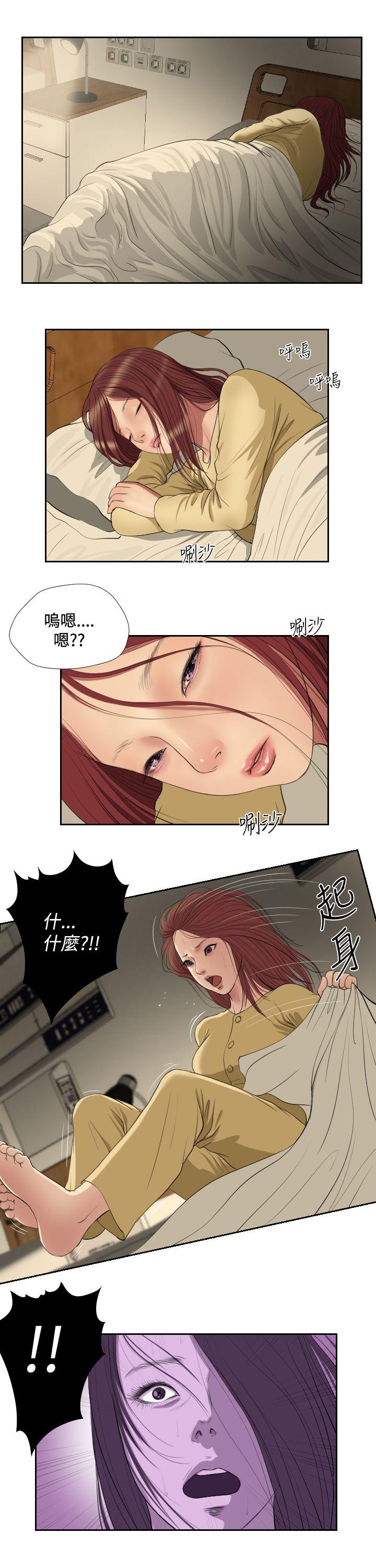 第41話-5