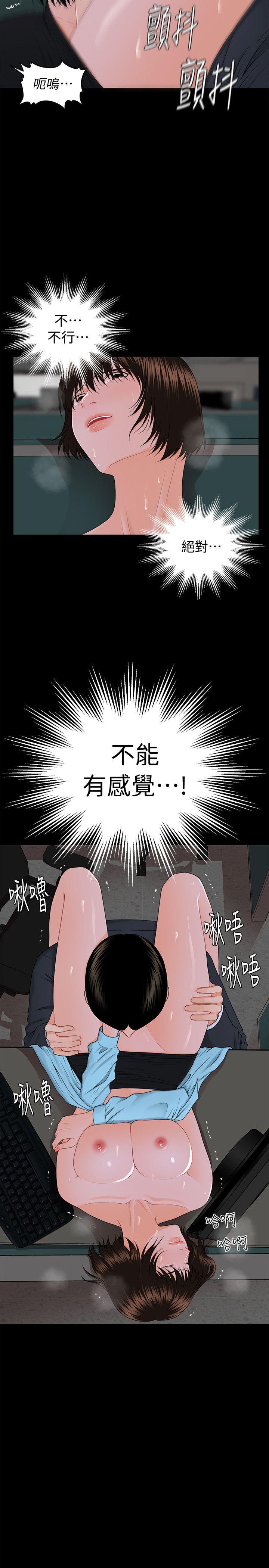 第7話-22