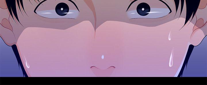 第19話 - 不要看我-21