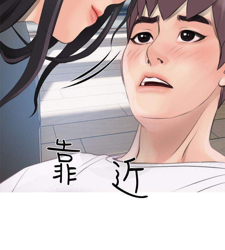 第1話-25