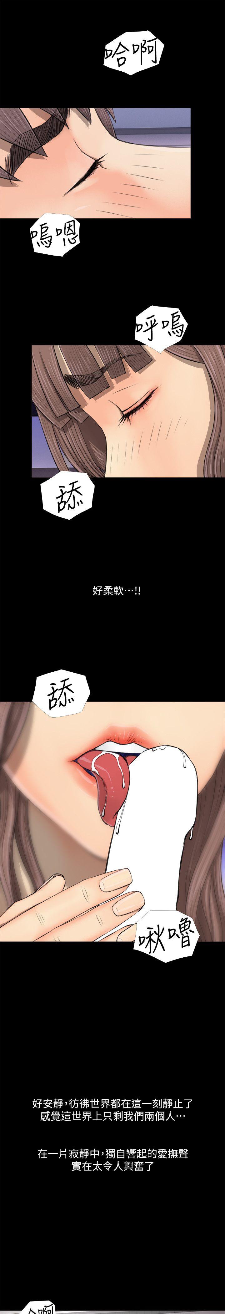 第3話-8