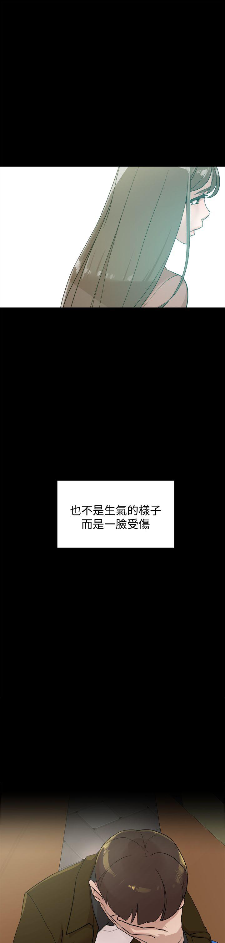 第70話-酒後吐真言-20