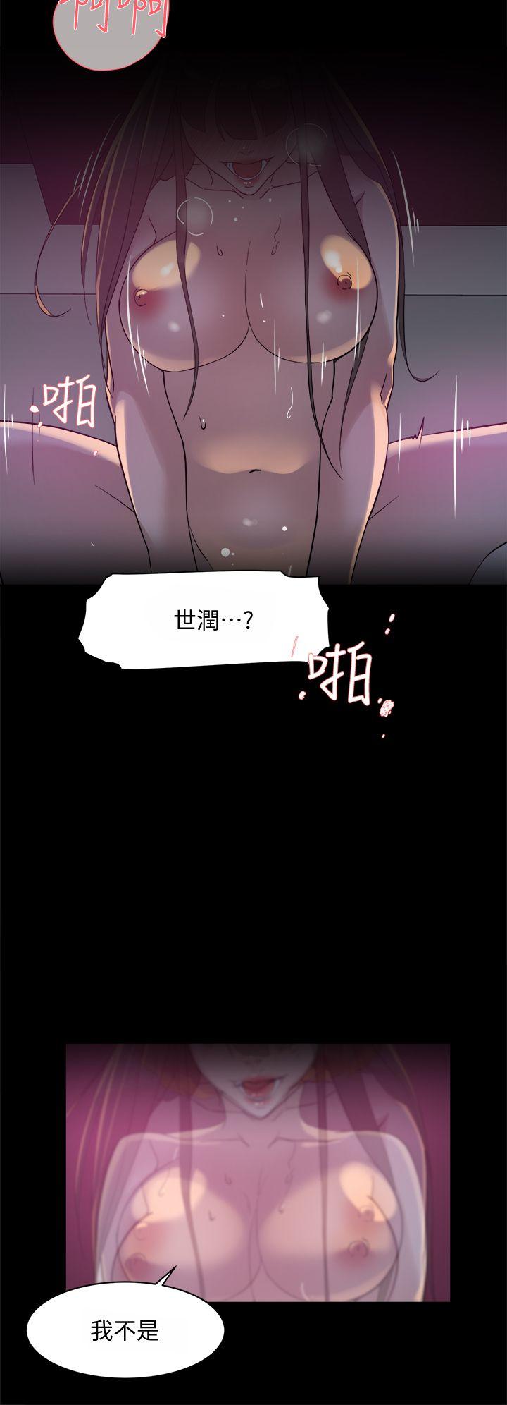 第70話-酒後吐真言-31