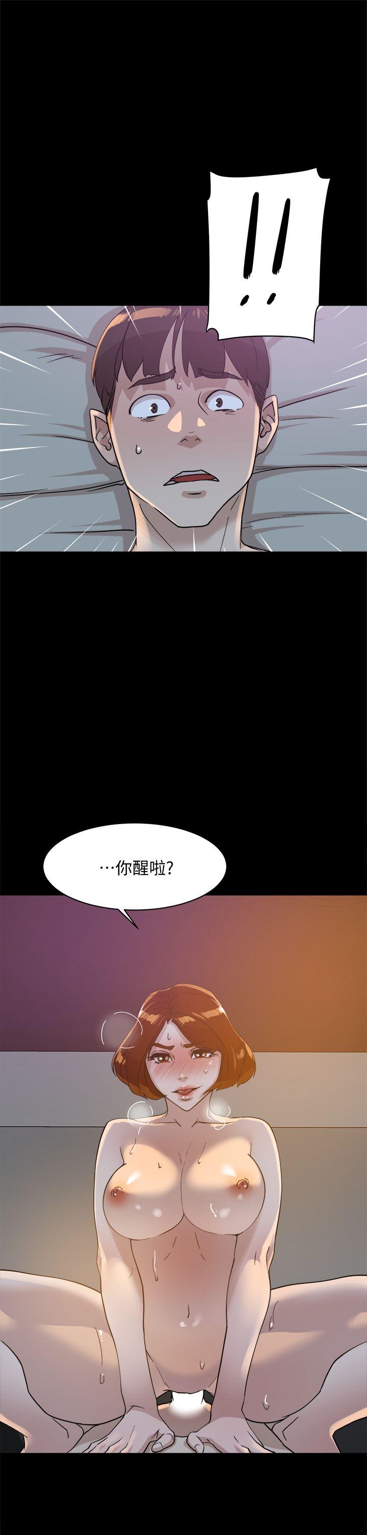 第70話-酒後吐真言-32