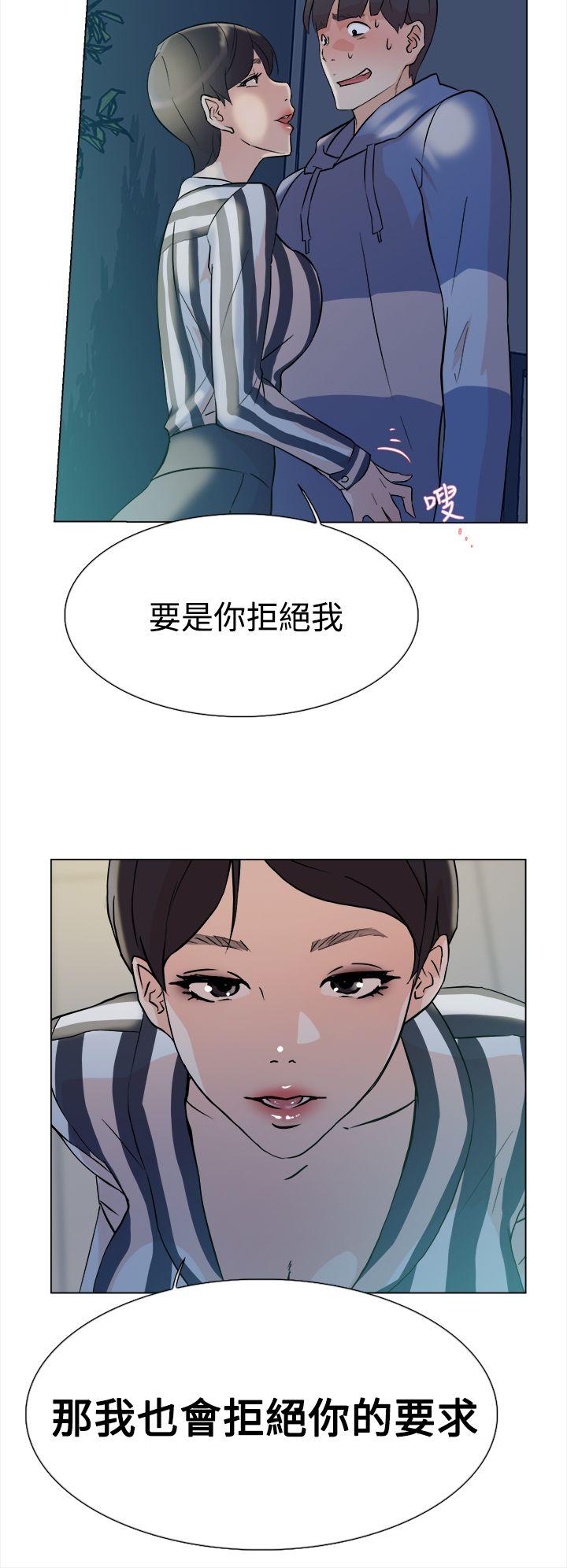 第4話-36