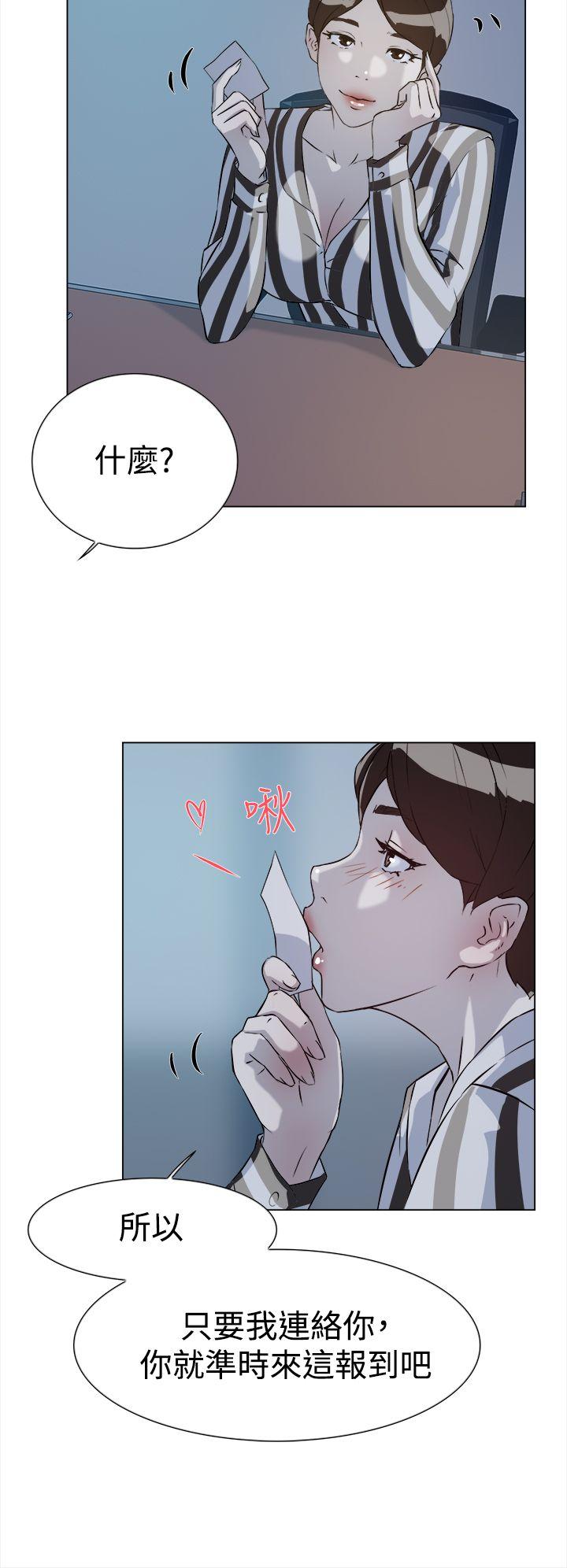 第5話-30