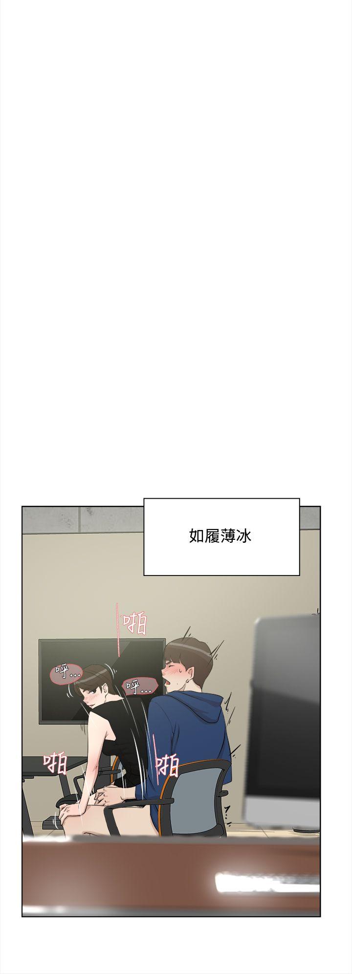 第10話-24