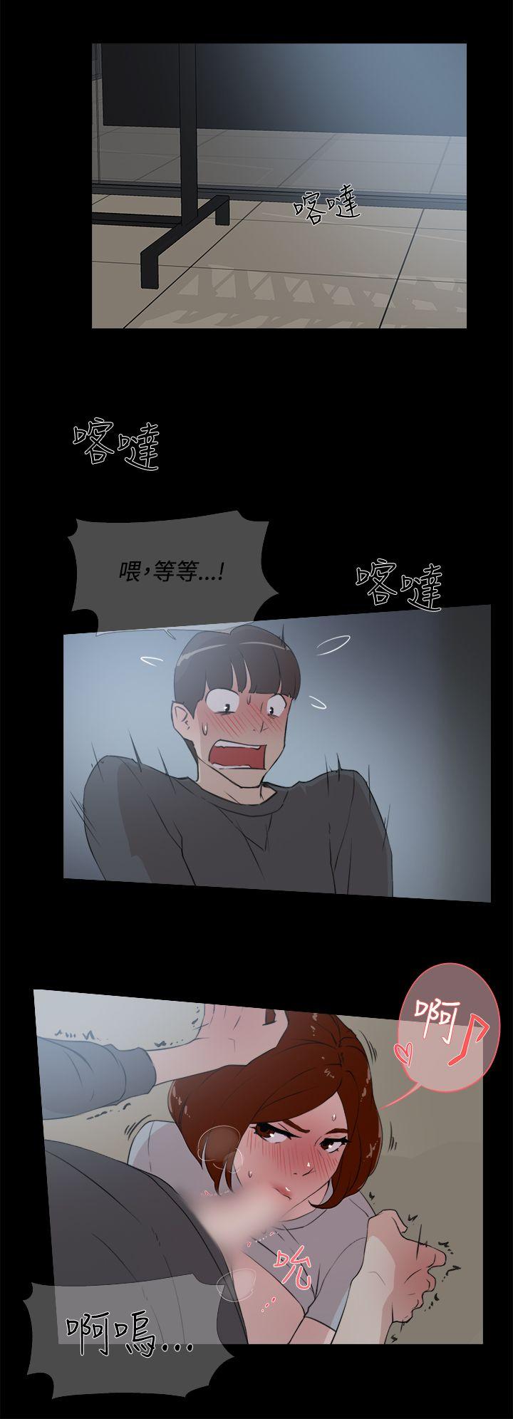 第13話-15