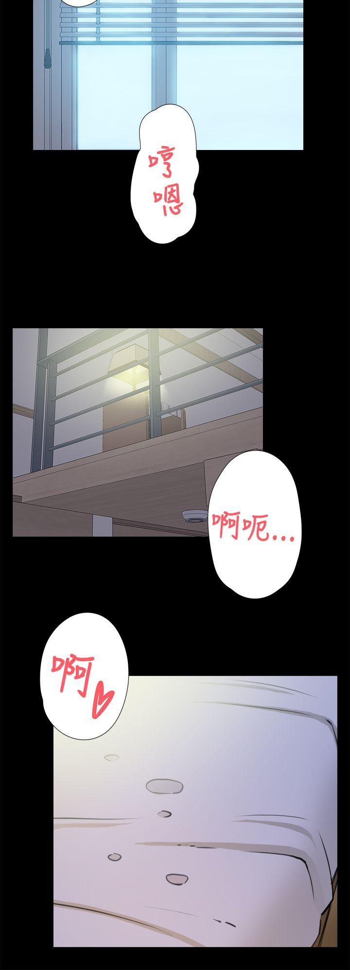 第15話-14