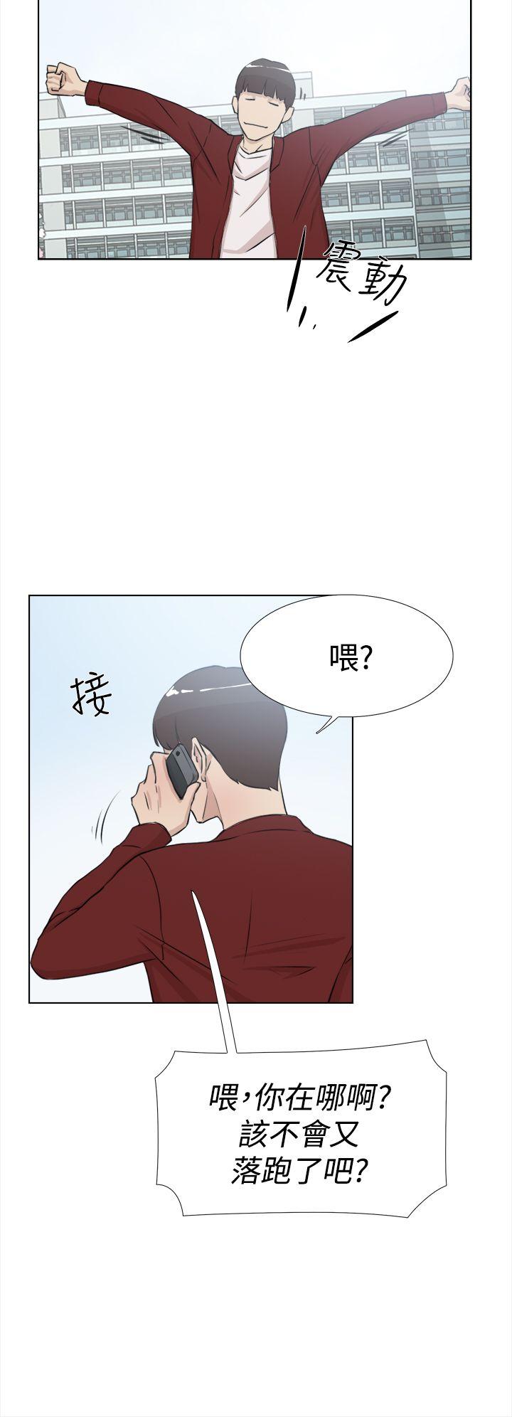 第15話-22