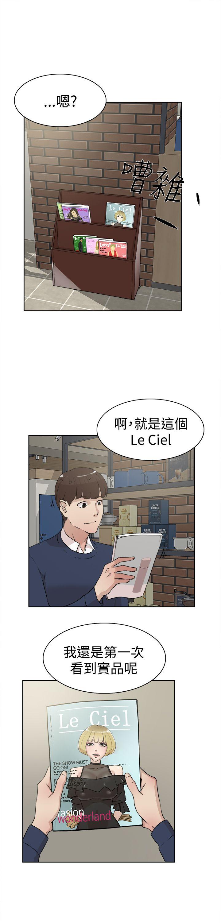 第22話-22