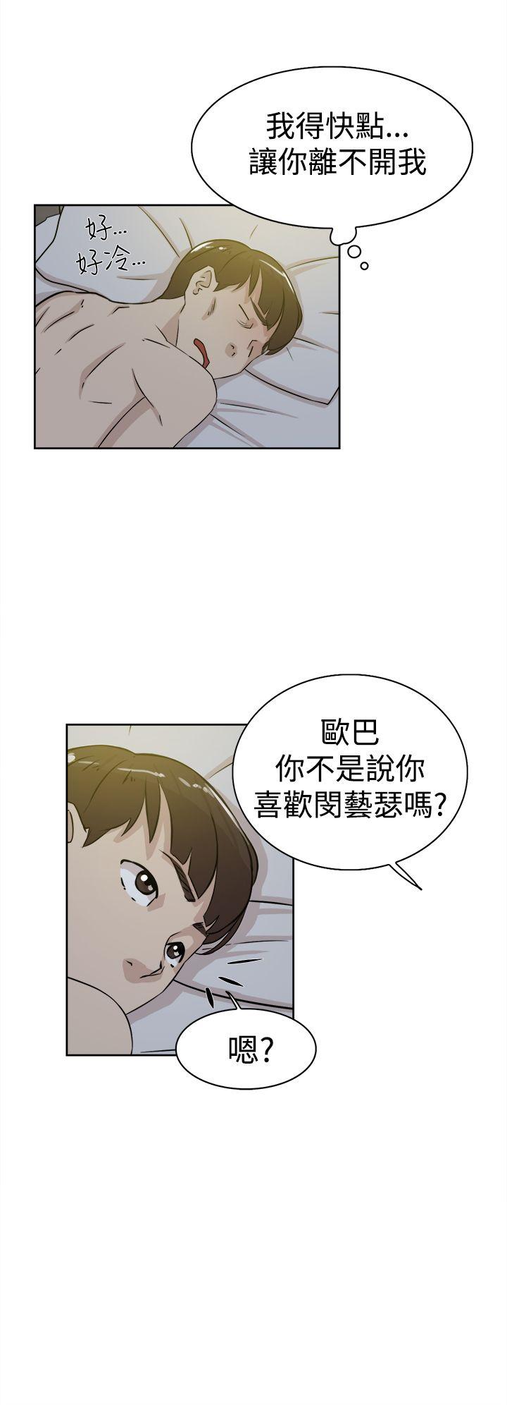 第23話-25