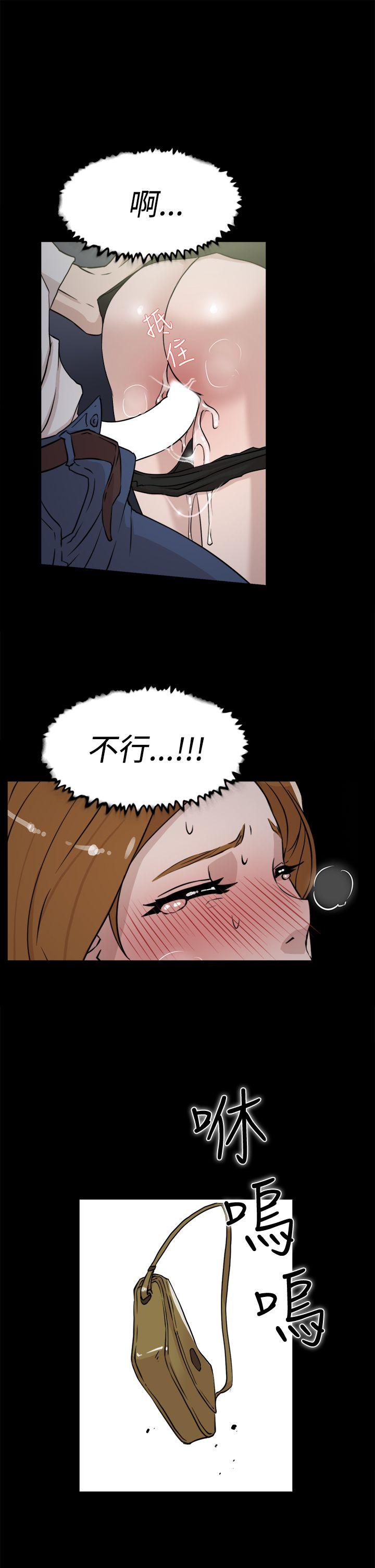 第25話-8