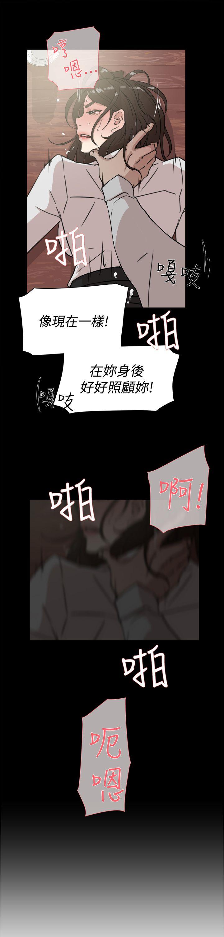 第33話-16