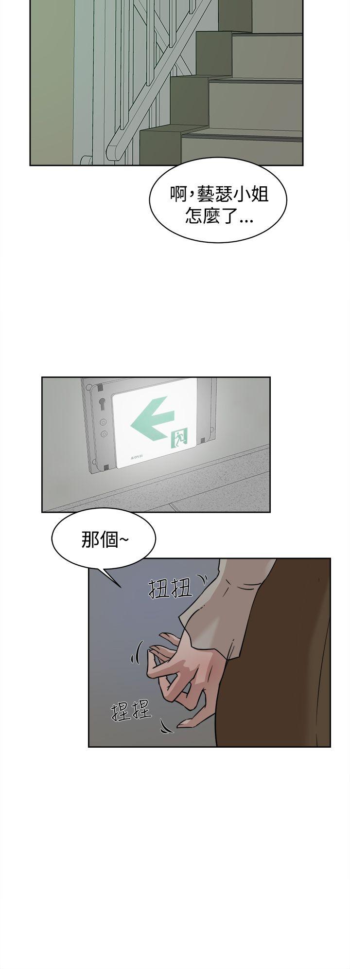 第34話-13